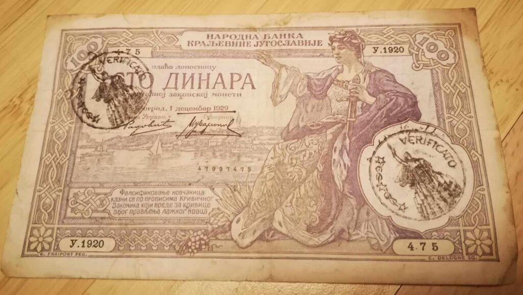 World War II bank note from Montenegro.
