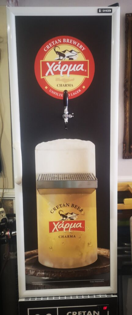 Local Beer Fridge in bar