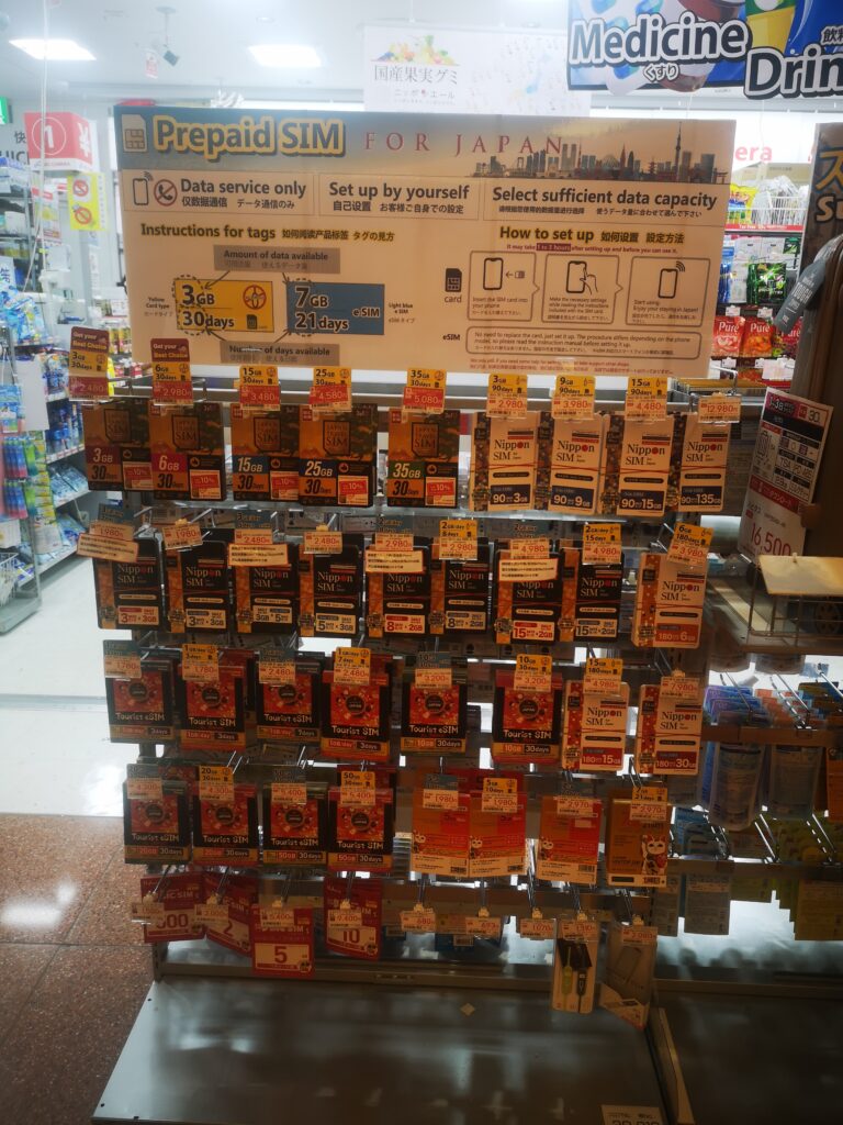 A shop's display in the airport selling SIM cards for tourists and backpacking.